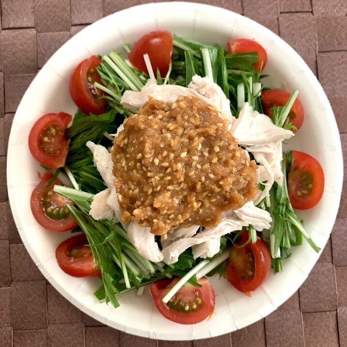 【簡単】水菜とサラダチキンのごま味噌サラダ